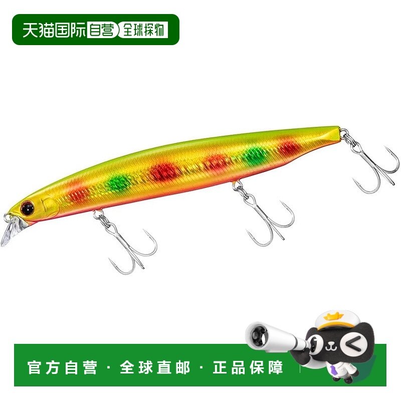 【日本直邮】达亿瓦鲈鱼诱饵 FJ Vertis R125S Adele Chart大理石