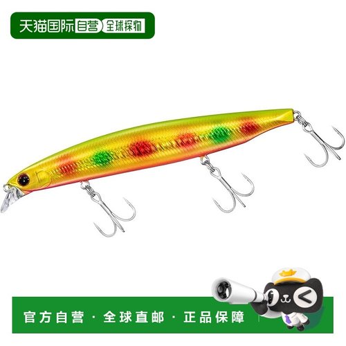 【日本直邮】达亿瓦鲈鱼诱饵 FJ Vertis R125S Adele Chart大理石