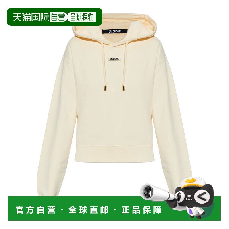1h可退 香港直邮Jacquemus 女士 GROS 粒纹连帽衫 HOW00247AJ0010