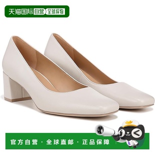 Pump女式 自营 G5099LF251 Karina 象牙色皮革块跟ZOG Naturalizer