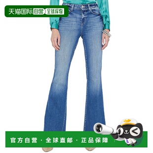 自营 l'agence该机构将是汉普顿Flare Jean Multi 美国奥莱直发