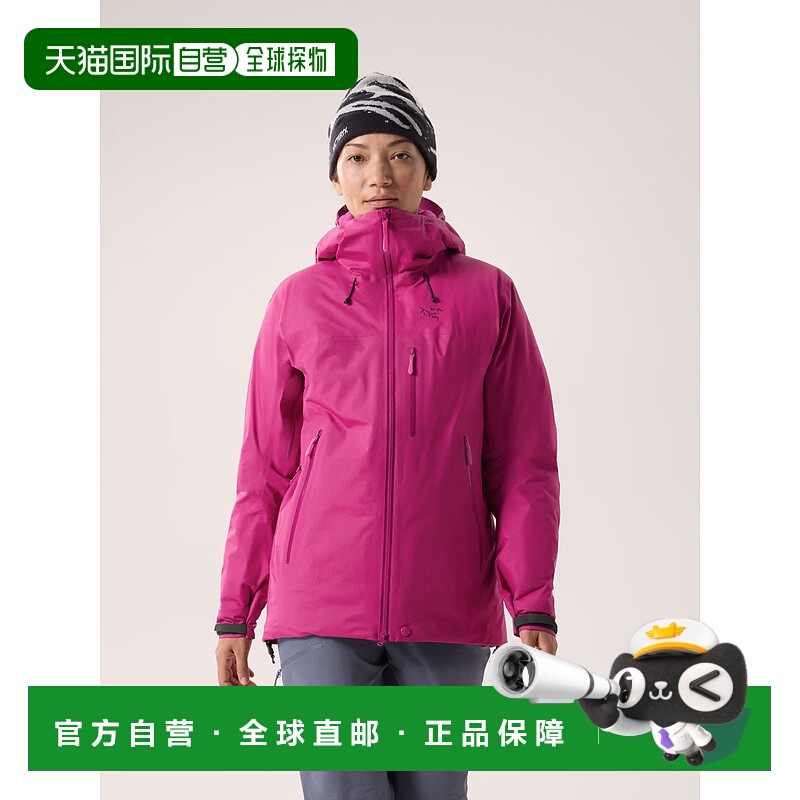1h可退 香港直邮潮奢 arc'teryx 始祖鸟 女士 