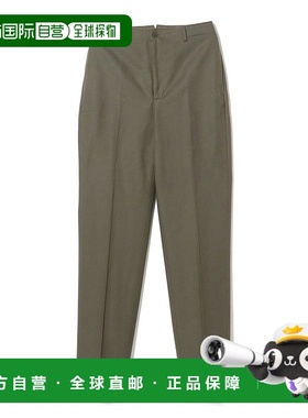 1h可退 日本直邮BERNARD ZINS 男士宽松直筒棉质休闲裤 SPENDER款