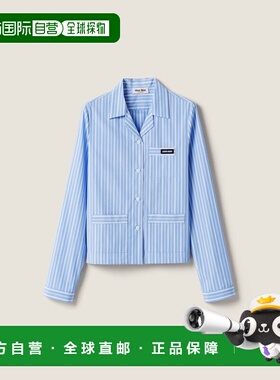 1h可退 香港直邮Miu Miu 缪缪 女士 Clear 蓝色衬衫 MK1888173ZF0