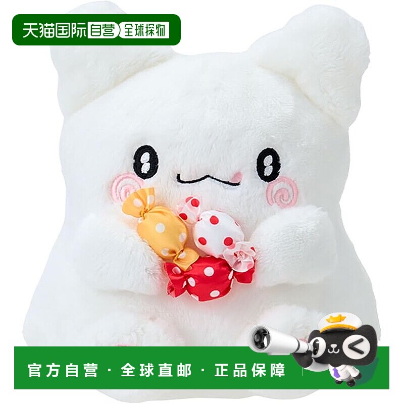 【日本直邮】三丽鸥 毛绒玩偶 爱吃甜食花丸幽灵 463400