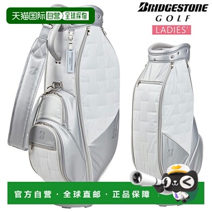 日本直邮BRIDGESTONE GOLF 日本女士球童包 2025年新品 CB2551