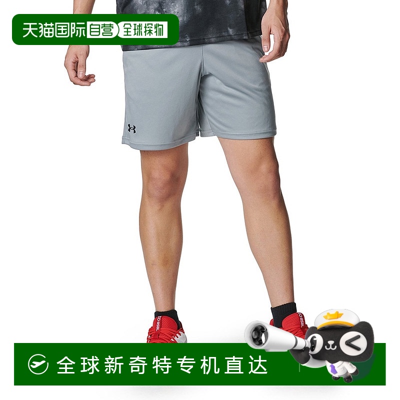 日潮跑腿Under Armour安德玛 男款棒球 UA Yard Tech 短裤 gray 3