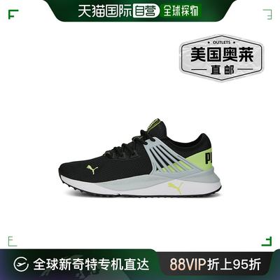 Puma/彪马 男士 Pacer Future 时尚运动休闲鞋高风险红/黑/乌木