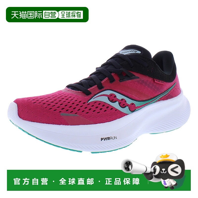 美国直邮Saucony圣康尼女士Ride 16 缓震防滑耐磨运动鞋