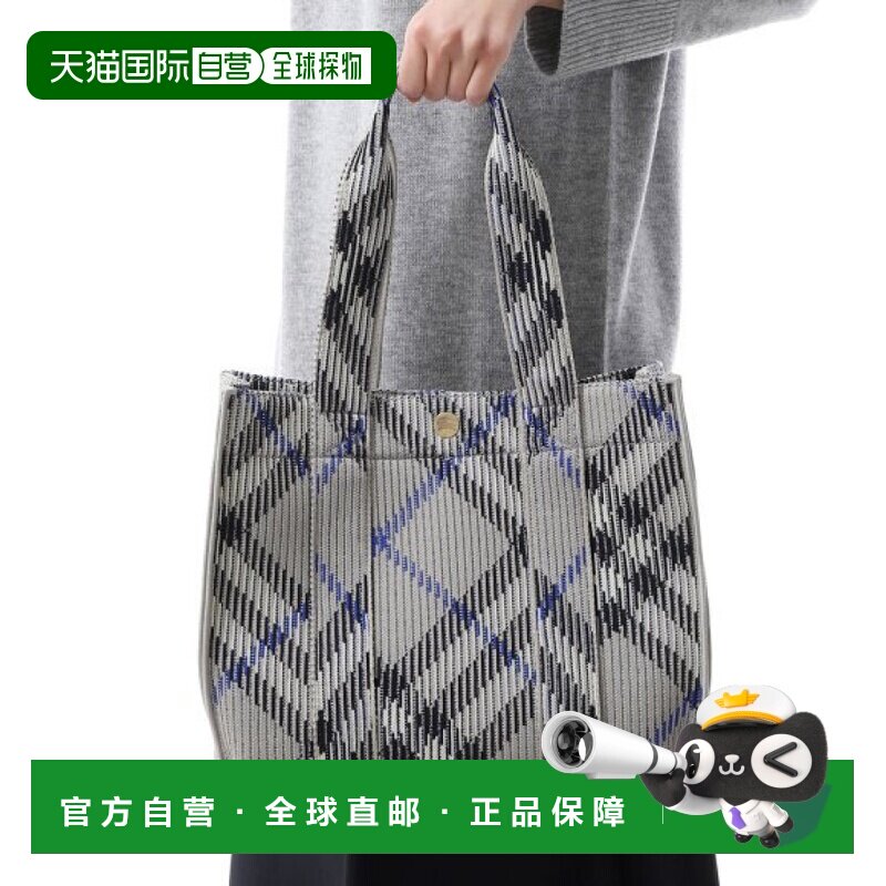 韩国直邮BURBERRY 小号格纹针织手提包 (8104034) 手提袋尼龙
