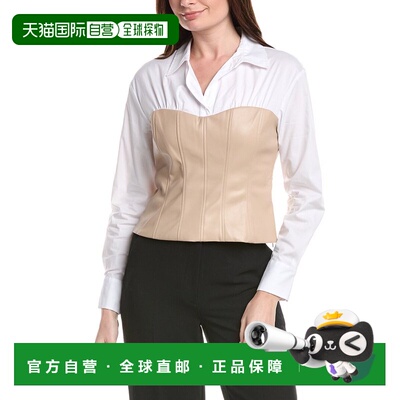 自营Kenneth Cole Solid Poplin Top - white 美国奥莱直发