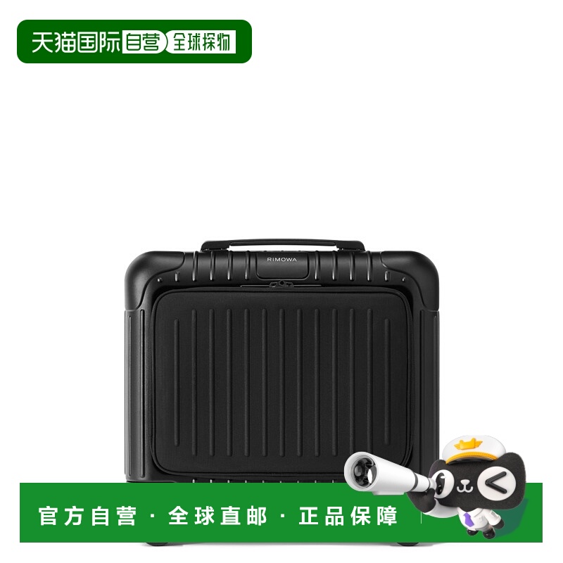 欧洲直邮RIMOWA日默瓦ESSENTIAL SLEEVE Compact行李箱登机箱