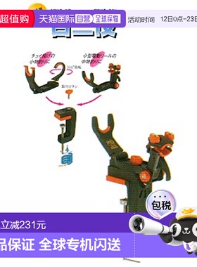 日本直邮Daiichi Seiko 奇比拉克