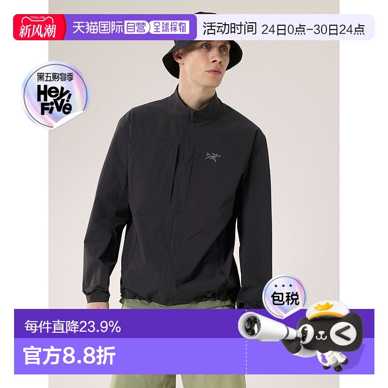 欧洲直邮Arc'teryx 始祖鸟 Gamma Lightweight夹克外套