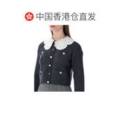 木炭色蕾丝领针织开衫 1h可退 Portrait 女士 香港直邮潮奢 Self