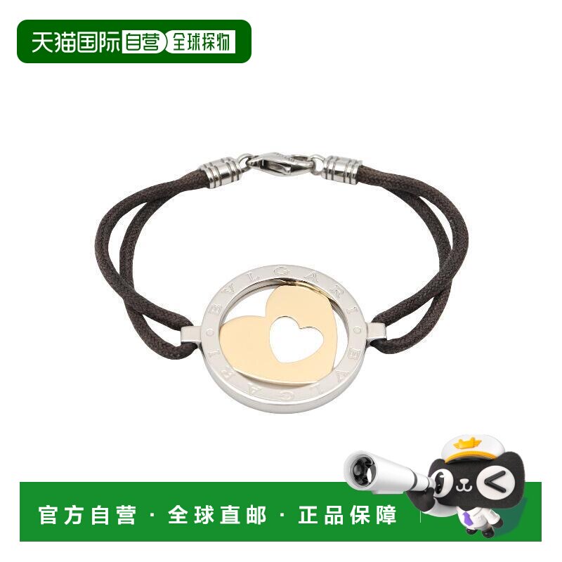 日本直邮中古二奢Bvlgari宝格丽女A级95新bracelet手镯手链