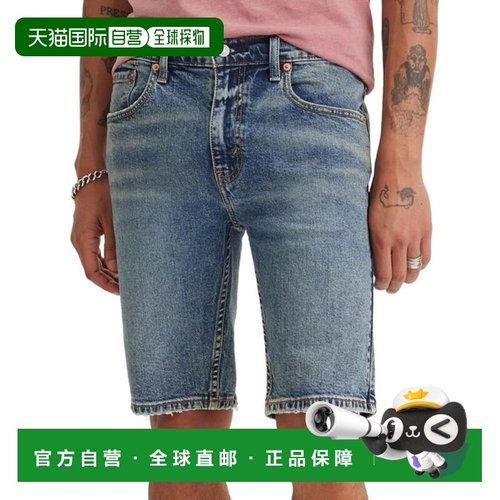 1h可退 【美国直邮】Levi's|男士 Flex 412 修身 5 口袋 9 英寸牛