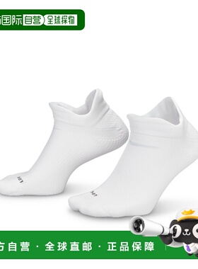 香港直邮Nike Running Lightweight 船襪（1 對）|HV6931-100