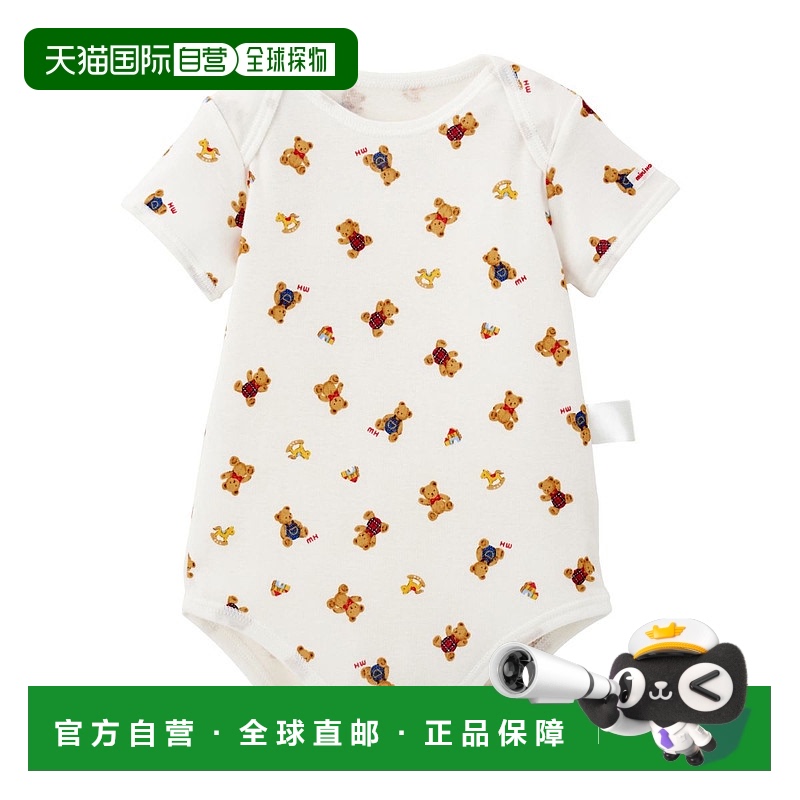日潮跑腿Mikihouse 儿童家居服连体衣 (09) Beige 70cm40-1507-14