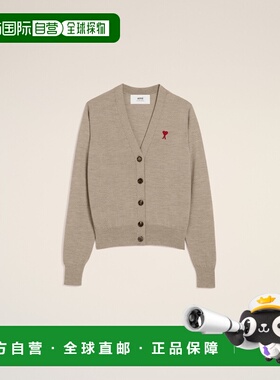 自营欧洲直邮AMI 浅米色 Ami de Coeur 开衫