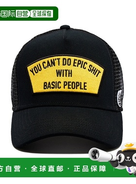 自营cult of individuality