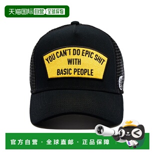 自营cult of individuality