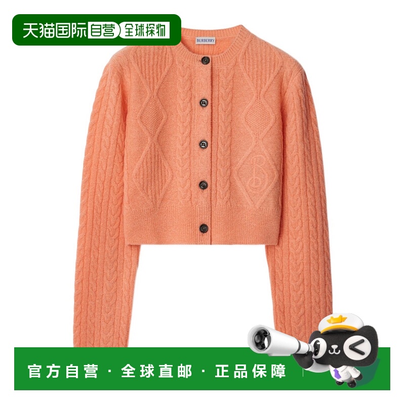 1h可退 香港直邮BURBERRY 女士针织毛衣 80979661 AW2024 粉红色