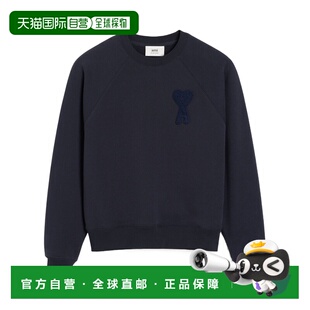 香港直邮Ami USW055.747.新款 Paris 卫衣 长袖 1h可退