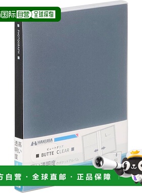 【日本直邮】哈库巴 HAKUBA L56张口袋式相册 黑色 ABTC-L56BK