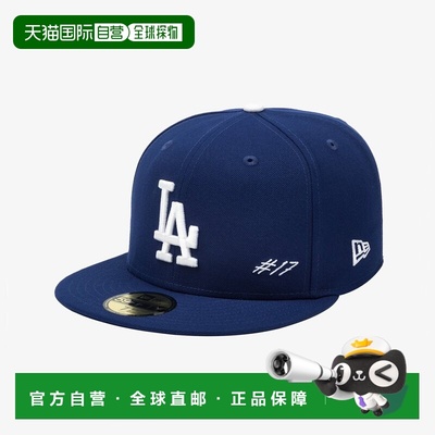 韩国直邮NEW ERA MLB LA Dodgers Shohei Otani Fitted Cap Dark