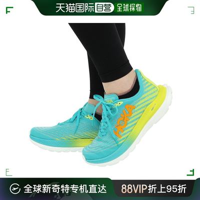 日潮跑腿HOKA ONE女式跑鞋Mach 5 绿黄 1127894-CEP