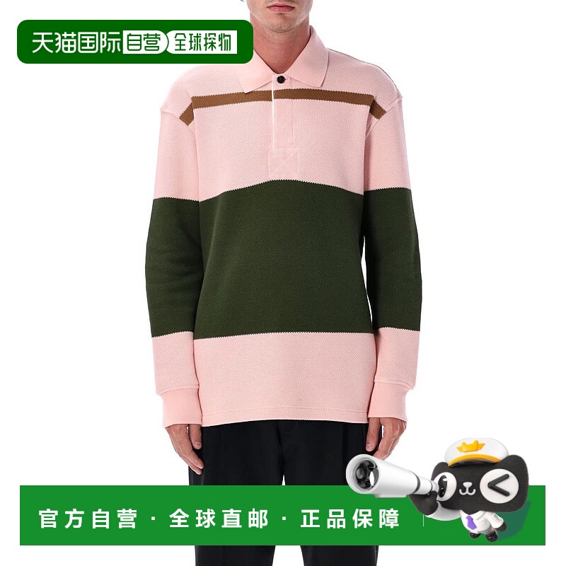 1h可退 香港直邮BOTTEGA VENETA 男士衬衫 25A834337V5OB06334 AW