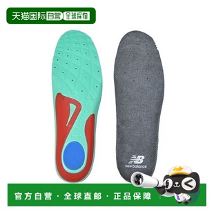 日本直邮Supportive Rebound Insoles 鞋垫