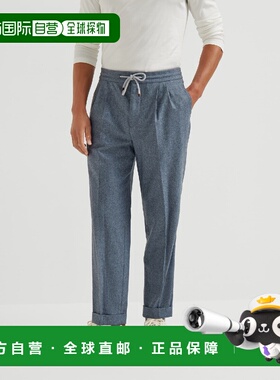 1h可退 欧洲直邮BRUNELLO CUCINELLI 26春夏 252M038PE1710C530