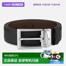 香港直邮MONTBLANC万宝龙男款皮带3.5cm宽自由裁剪腰带礼品袋装新