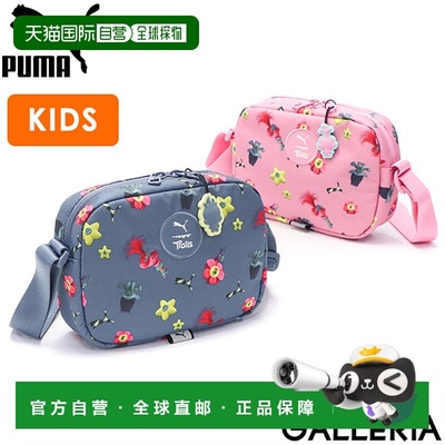 日本直邮PUMA 单肩包斜挎包品牌 PUMA 小型轻量可爱儿童 Pochette