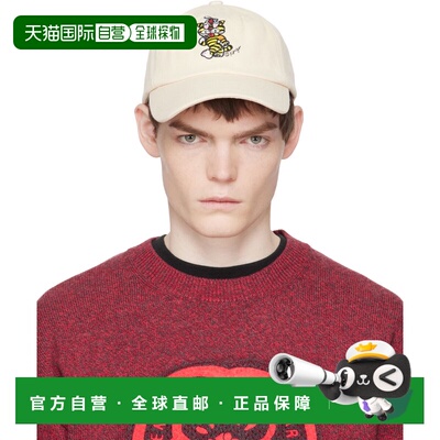 1h可退 香港直邮kenzo 高田贤三 男士 灰白色 Paris KENZO Cartoo