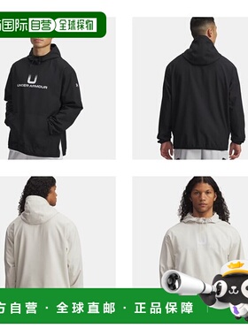 韩国直邮UNDER ARMOUR 6003864 黑色象牙色双色 UA Unstoppable W