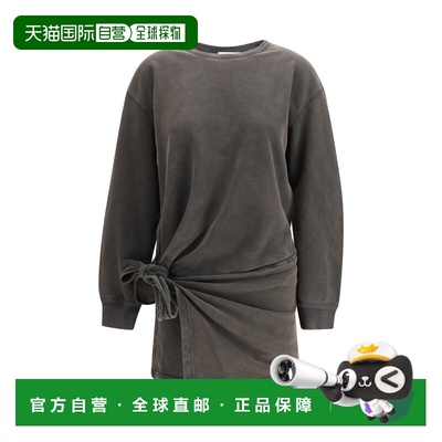 1h可退 香港直邮ISABEL MARANT 女士 Zae 抓绒连衣裙 RO1014FAD1M