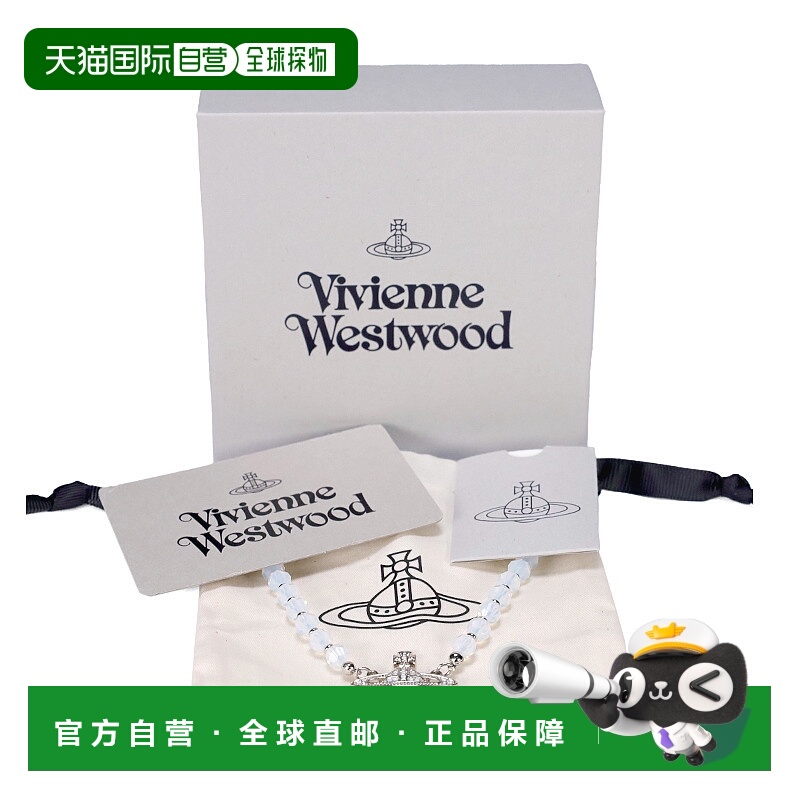 香港直邮VIVIENNE WESTWOOD MESSALINE水晶项炼項鍊6303002F02P46