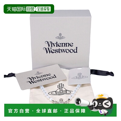 香港直邮VIVIENNE WESTWOOD MESSALINE水晶项炼項鍊6303002F02P46