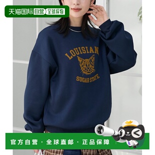 1h可退 日本直邮THE CRAFT CREW PRODUCTS 女装 宽松版型 动物浮