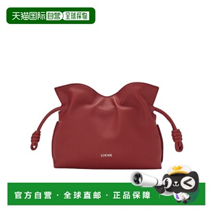 迷你单肩包 Flamenco A411FC2XA6斜挎包 香港直邮Loewe 1h可退