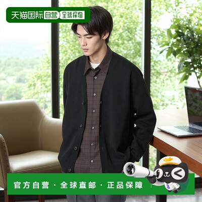 1h可退 日本直邮green label relaxing 男士 聚酯羊毛 V领 卡其色