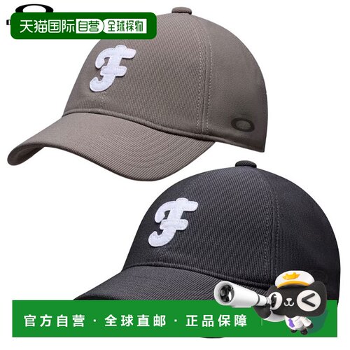 日本直邮Oakley 欧克利 Fgl Cord Cap Fa 男士高尔夫帽子 FOS9025