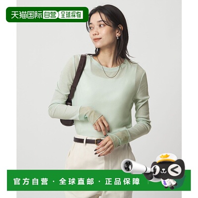 1h可退 日本直邮green label relaxing 女装 蕾丝拼接透视长袖T恤