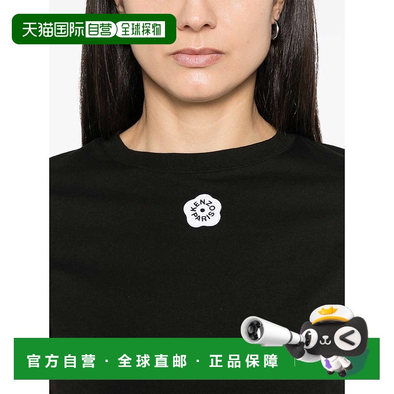 1h可退 香港直邮KENZO 女士T恤 FF52TS1594SO99J SS2025 黑色新款