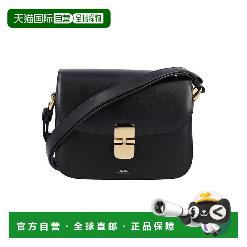 香港直邮A.P.C. 女士单肩包 F61413PXBMWLZZ SS2023 黑色 APC BAG图片