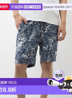 日本直邮TOMMY HILFIGER 哈伦亚麻花卉印花长裤 [TO3203EM10790]