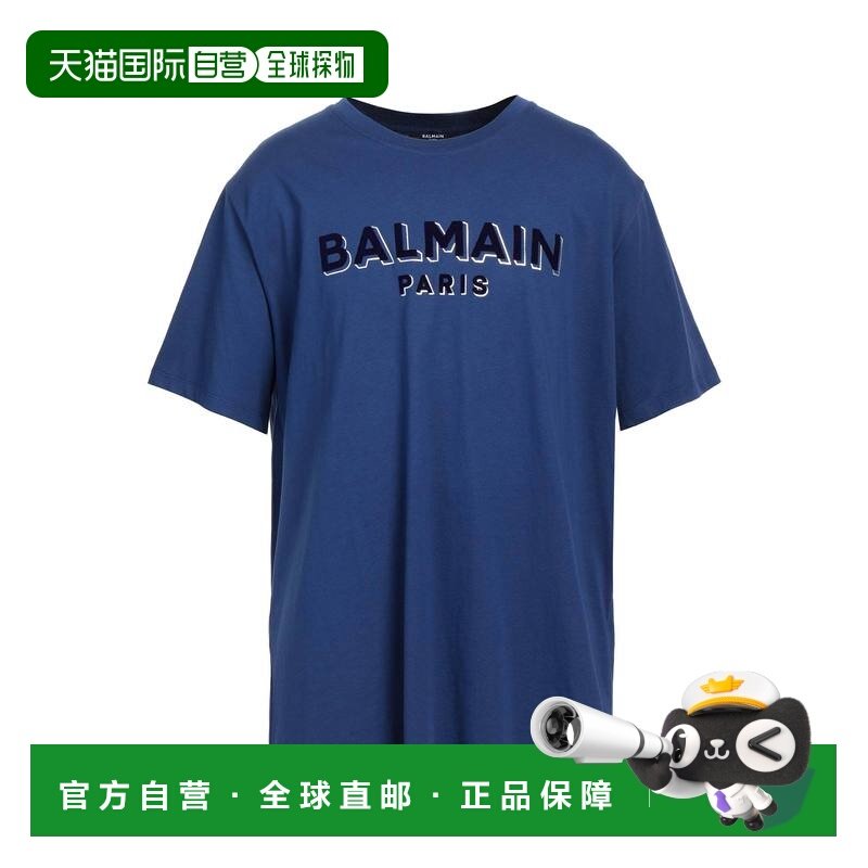 1h可退 香港直邮Balmain 巴尔曼 男士 T恤 blue蓝色 舒适时尚,男装,T恤,淘宝优惠券,粉丝福利购,淘宝优惠卷